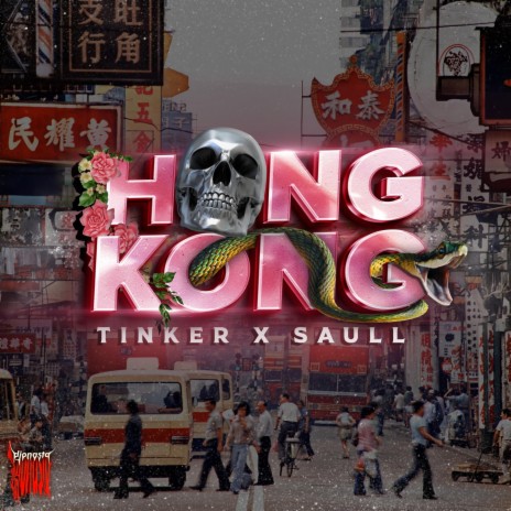 HONG KONG ft. YG Saull & Gomesthekid | Boomplay Music