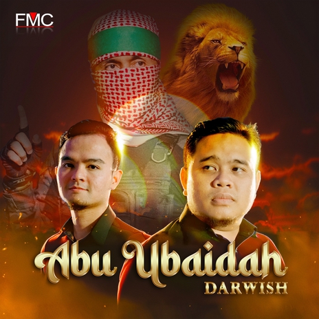 Abu Ubaidah | Boomplay Music