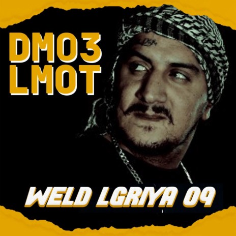 Dmo3 Lmot