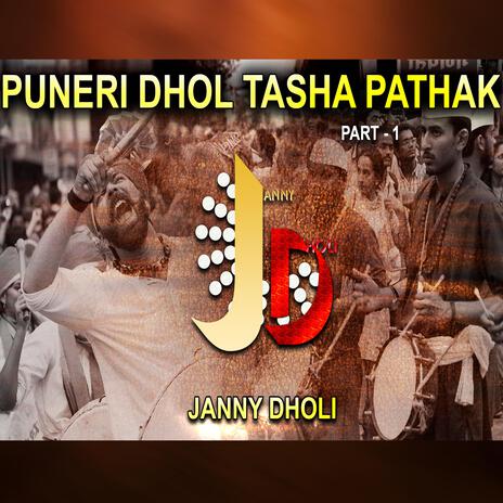 Puneri Dhol Tasha Pathak, Pt. 1 | Boomplay Music