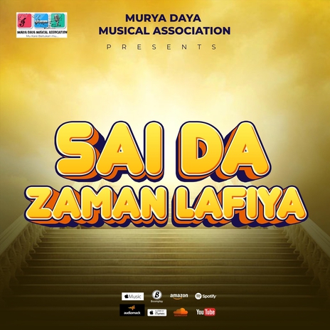 Sai Da Zaman Lafiya | Boomplay Music