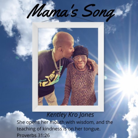 Mama's Song ft. Katy Skillings | Boomplay Music