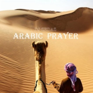 Arabic Prayer