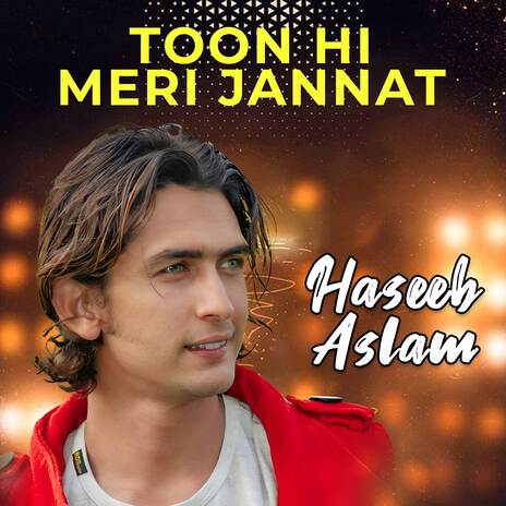 Toon Hi Meri Jannat | Boomplay Music