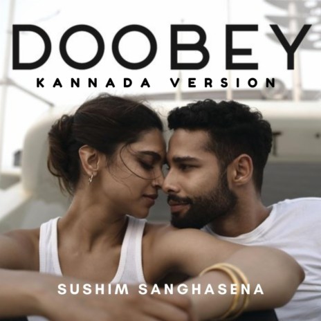 Mulgode (Doobey Kannada) | Boomplay Music
