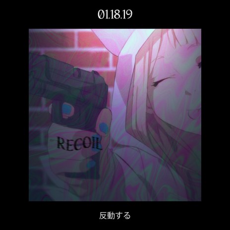 RECOIL | Boomplay Music