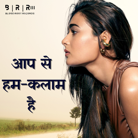 Aap Se Hum Kalaam Hain | Boomplay Music