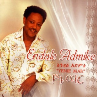 Endale Admike