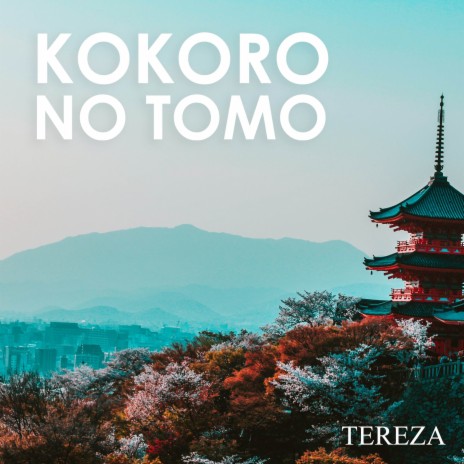 Kokoro No Tomo (Acoustic) | Boomplay Music