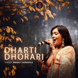 Dharti Dhorari