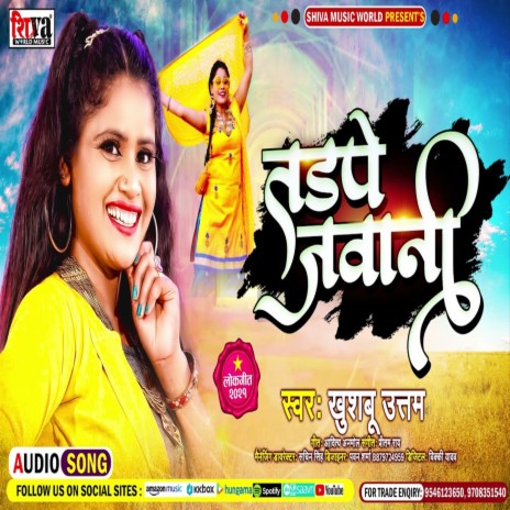 Tadpe Jawani | Boomplay Music