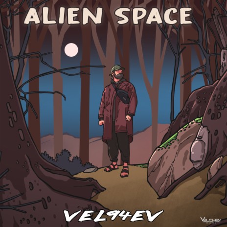 Alien Space | Boomplay Music
