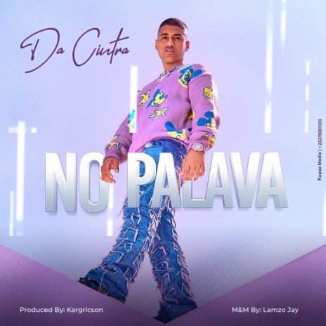 No Palava | Boomplay Music