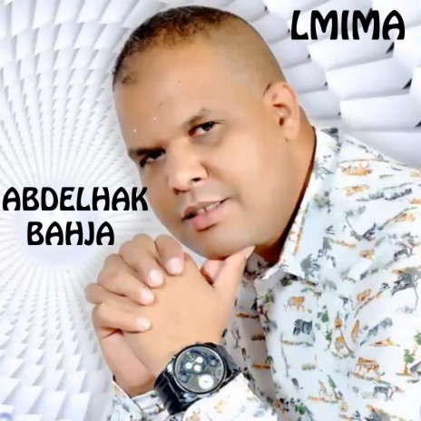 Lmima | Boomplay Music