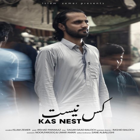 Kas Nest | Boomplay Music