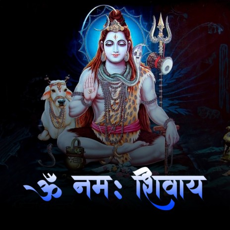 Om Namah Shivaaye (Raameshwaraaye Shiv) | Boomplay Music