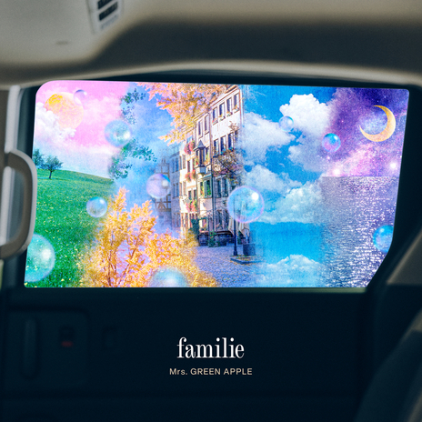 familie | Boomplay Music