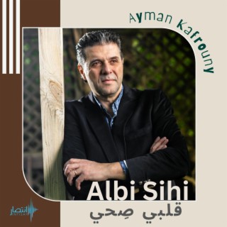Albi Sihi