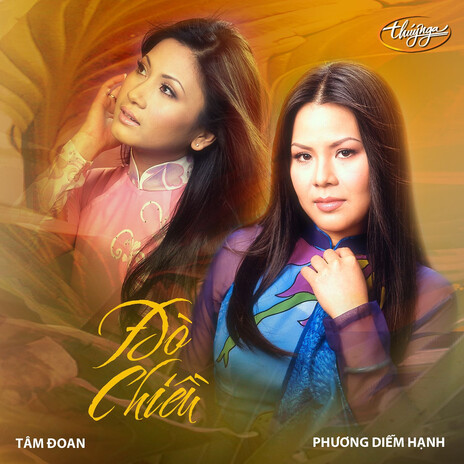 Tâm Sự Cho Người | Boomplay Music