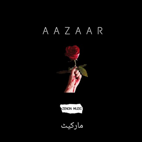 aazaar | Boomplay Music