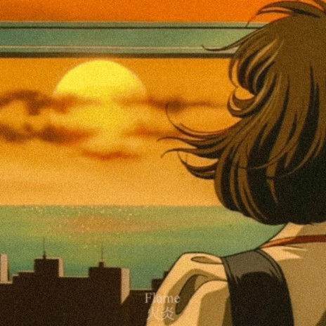 Tarde de Nostalgia LoFi Beat | Boomplay Music