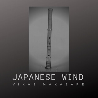 Japanese Wind