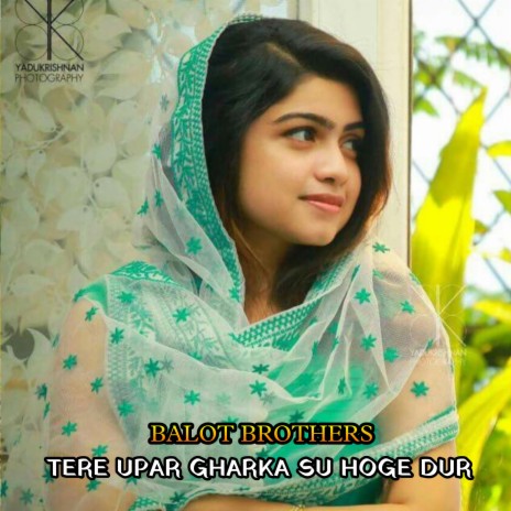 Tere Upar Ghar Ka Shubh Hogi Dur (Mewati song) | Boomplay Music