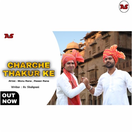 Charche Thakur Ke ft. Pawan Rana | Boomplay Music