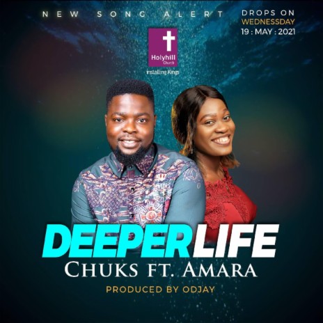 Deeper Life ft. Amara | Boomplay Music