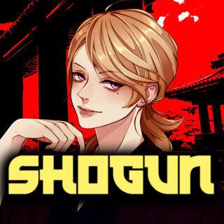 Shogun