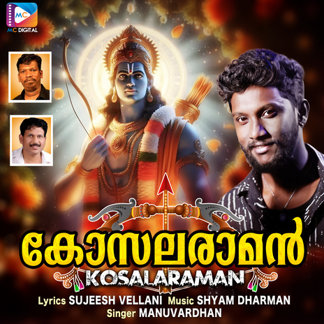 Kosalaraman ft. Sujeesh Vellani & Manuvardhan | Boomplay Music