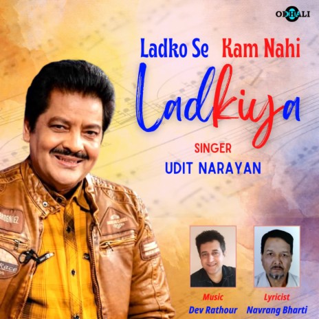 Ladko Se Kam Nahi Ladkiya | Boomplay Music