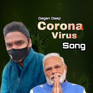 Corona Virus