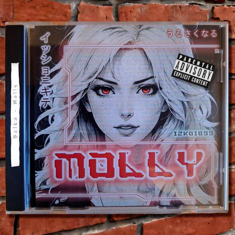 Molly | Boomplay Music