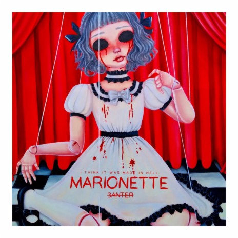 Marionette | Boomplay Music