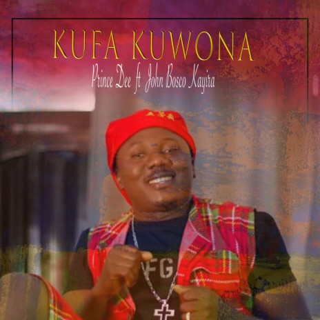 Kufa Kuwona | Boomplay Music