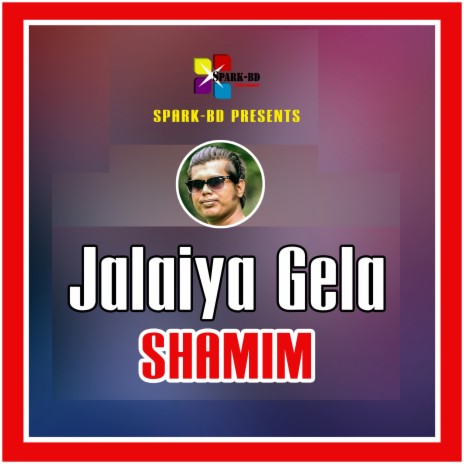 Jalaiya Gela | Boomplay Music