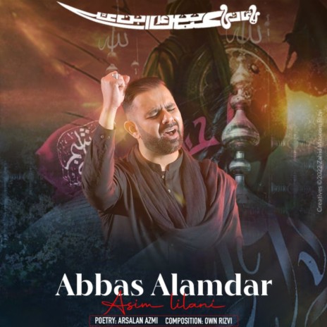 Abbas Alamdar | Boomplay Music