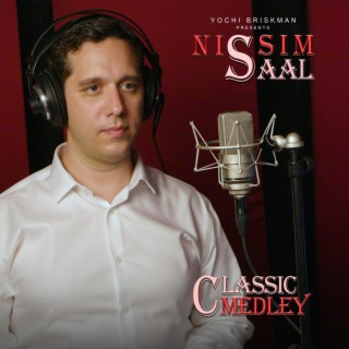 Classic Medley | מחרוזת קלאסית