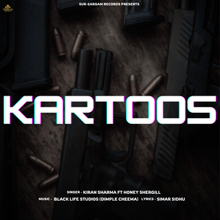 Kartoos