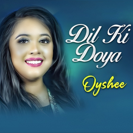 Tomar Dil Ki Doya Hoyna | Boomplay Music