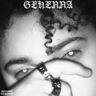 GEHENNA