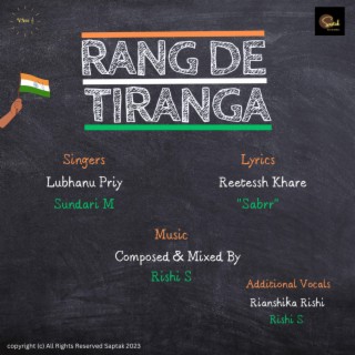 Rang De Tiranga