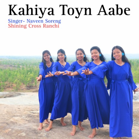 Kahiya Toyn Aabe | Boomplay Music