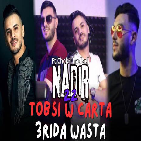 Tobsi w carta w 3rida wasta | Boomplay Music