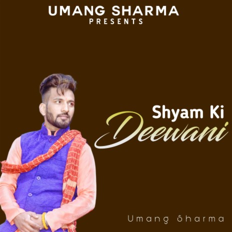 Shyam Ki Deewani | Boomplay Music