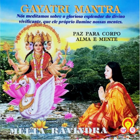 Gayatri Kirtan | Boomplay Music