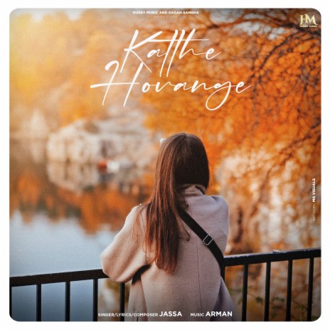 Katthe Hovange | Boomplay Music