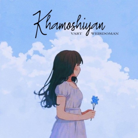 Khamoshiyan ft. Vart | Boomplay Music