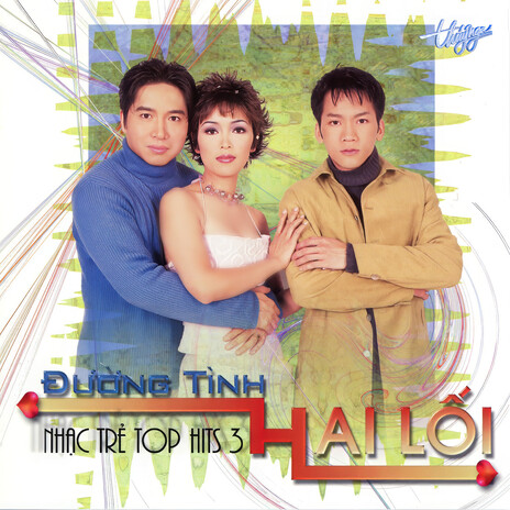 Chỉ Là Mùa Thu Rơi | Boomplay Music